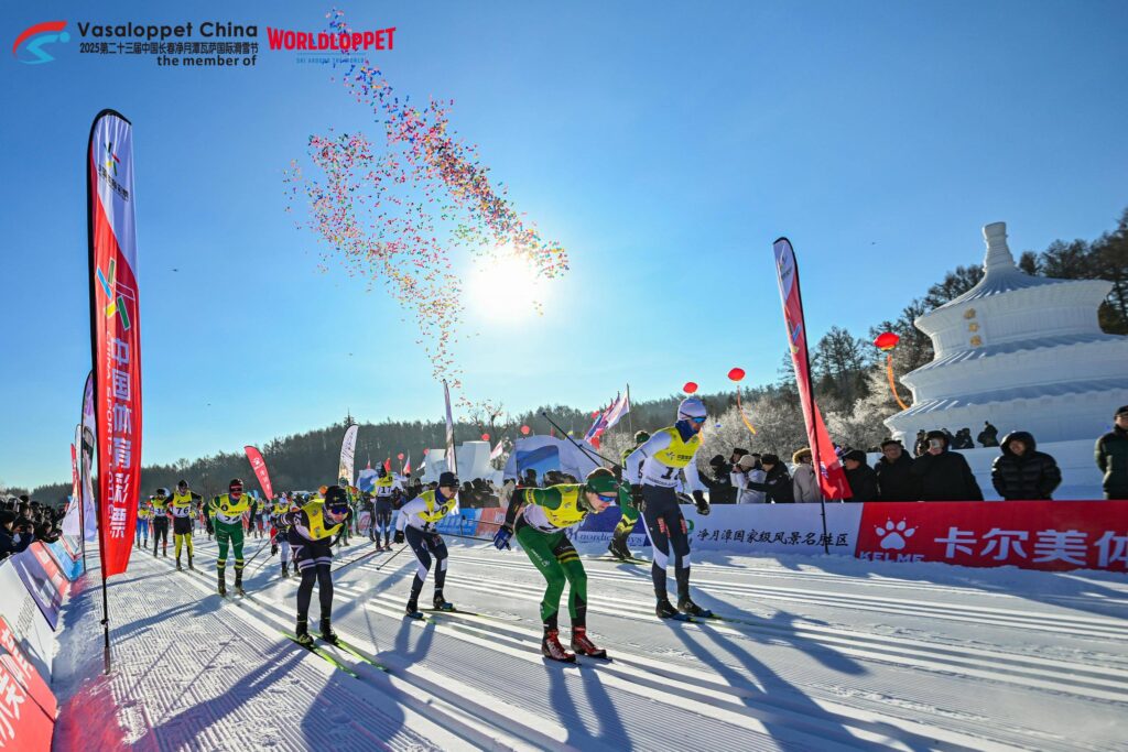 Next Event :Vasaloppet China 2026 is coming！